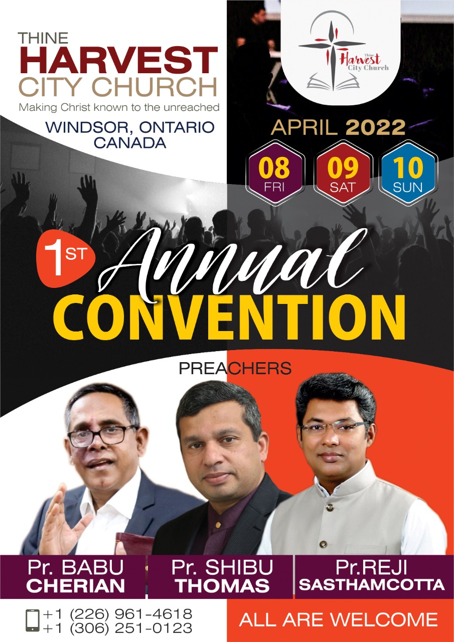 church event